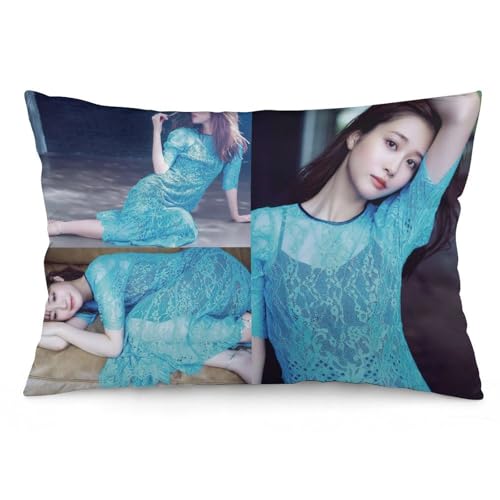 生見愛瑠 20 枕カバー ロング枕カバー 両面印刷 柔らかく生地 横寝用抱き枕 向き寝 室内装飾 16 "x24 "