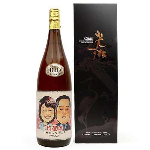 [J[߂鉞c]yꃉx wex Gx 1lzL@Ďgpċ ꏡr 1800ml{ G a ސE җ j v[g Mtg 蕨