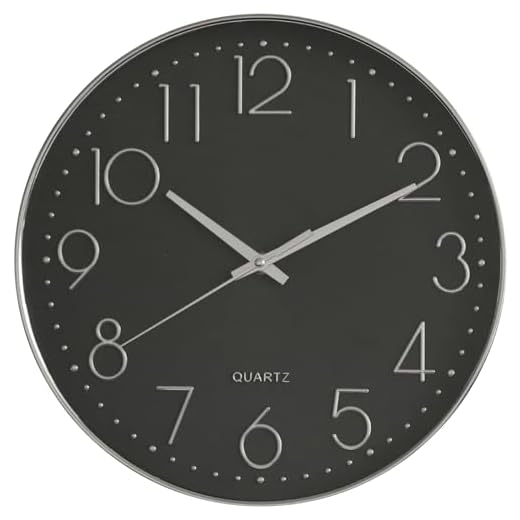 Modern Silent Non-Ticking 12 Inch Round Wall Clock, Battery Operated, Easy to Read, Simple Style Decor for Living Room & Office (Black)
