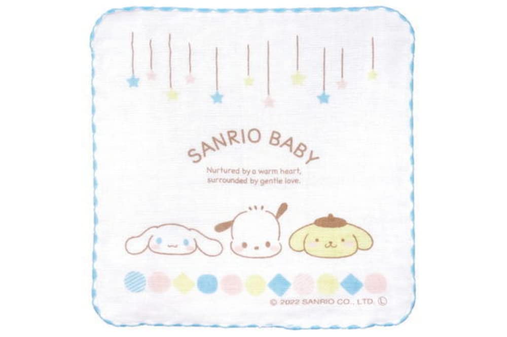Amazon｜内藤デザイン研究所 サンリオベビー ガーゼタオル