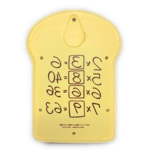 ドラえもん やわらか電卓 アンキパン ひみつ道具 2025年最新暗記パン 電卓の人気アイテム - メルカリ