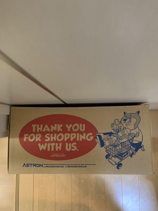 Amazon.co.jp: 妖怪見聞録 ゲゲゲの鬼太郎 死神 2種セット ASTRON