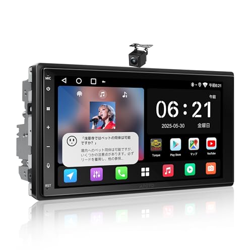 ATOTOZONE A5L 2DIN Androidナビ ディスプレイオーディオ7インチ、Wi-Fi/BT/USB...