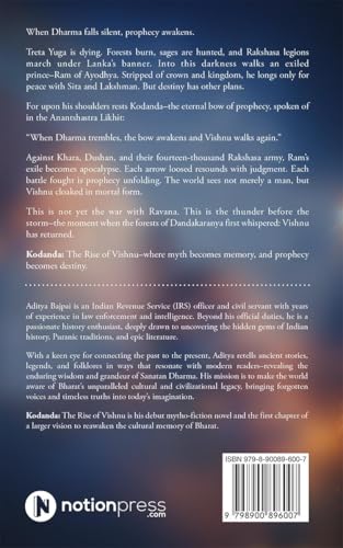 Image of Kodanda: The Rise of Vishnu Book 1 of Kodanda Trilogy