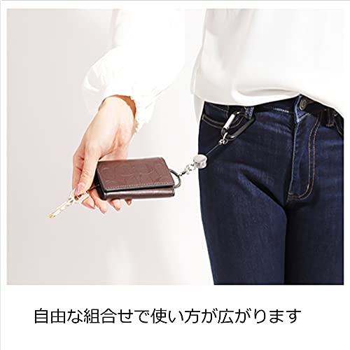 リールキーホルダー リール ストラップ ナスカン付 二重リング付 鍵 チェーン 強力 丈夫 ワイヤー 伸びる 3個 8枚目