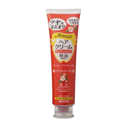 Hair Cream - Tsubaki Oil - 140g