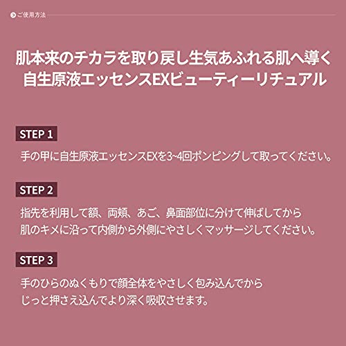 [Upgraded] Anti-Aging Serum Donginbi Daily Defense Serum Ex, Anti-Wrinkle & Antioxidant Serum For Face, Korean Red Ginseng Skin Care - 2.02Oz #TOP4