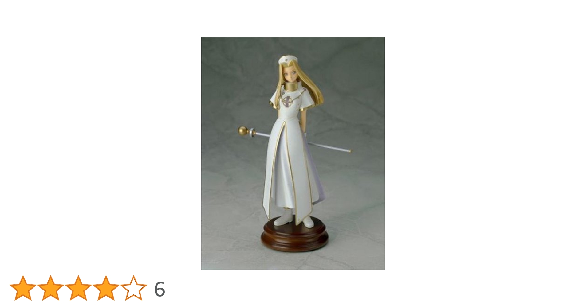 コトブキヤ　テイルズオブファンタジア ミント・アドネード フィギュア Amazon.co.jp: ミント・アドネード「テイルズ オブ ファンタジア