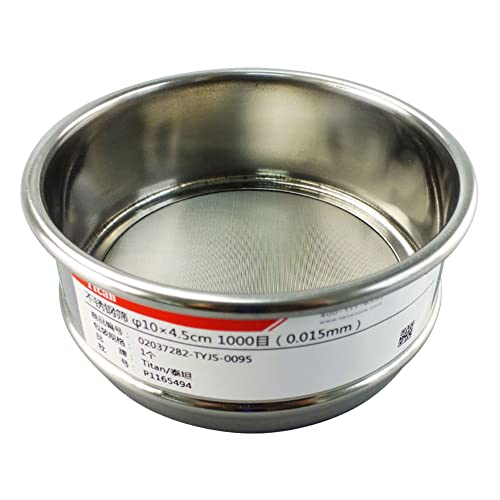 Adamas-Beta ?10×4.5cm 1000 Mesh 304 Stainless Lab Sieves Economy Test Sieve 304 Stainless Steel Wire Cloth?0.015mm?