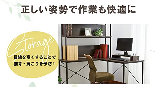 Amazon | アイリスプラザ モニター台 パソコン 60cm PCラック 机上