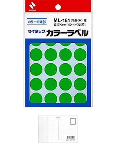 �j�`�o�� �}�C�^�b�N���x�� ML-161 �� ���a16mm + ��މ��h�b�g�R�� �|�X�g�J�[�hA