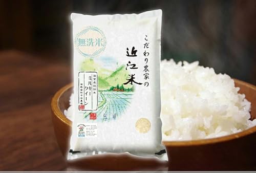 [7年産]近江米 環境こだわり米 ミルキークイーン 無洗米 5kg [BN16W] 白米