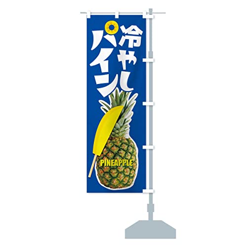 ₵pCEpCibvEPINEEt[c ̂ڂ ``Iׂ܂(M[60x180cm E``) XLAT_CRR ObYv/GoodsPro