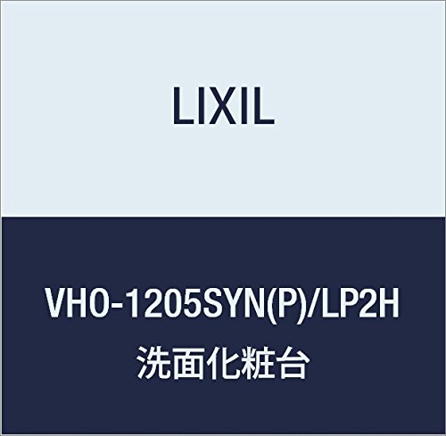 LIXIL(NV) INAX hDPAEJE^[ ϑ{ NGy[×v[lIzCg VHO-1205SYN(P)/LP2H