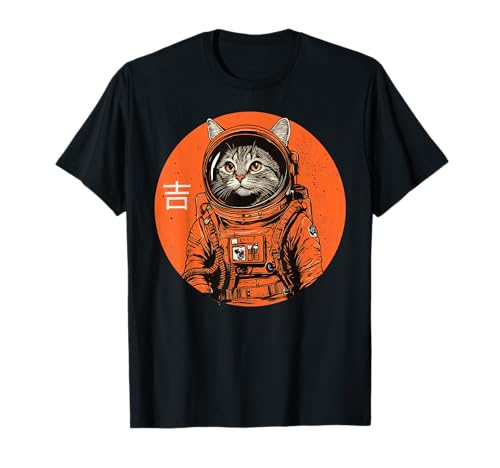 Japanese Minimalist 1950s Retro Space Cat Kanji Good Luck Camiseta