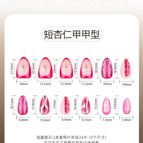 Image of Pink Press on Nails Silver Line Fake Nails with Alligator Print Design Short Almond False Nail Star Glue on Nails Glossy Full Cover Artificial Acrylic Stick on Nail for Women Manicure 24Pcs