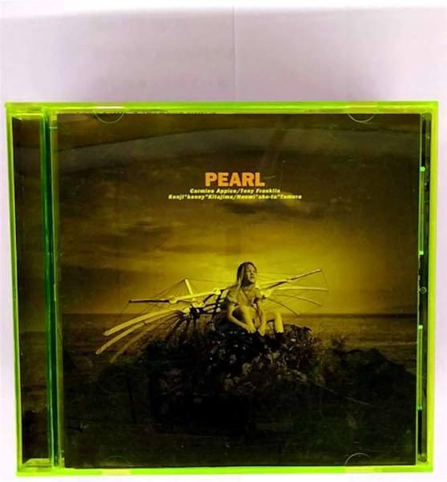 Amazon.co.jp: PEARL: ミュージック