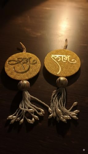 Image of Golden Shubh Labh Wall Hanging, Traditional Door Decor with Beads, 15 cm, Religious Home Decoration (Yellow)