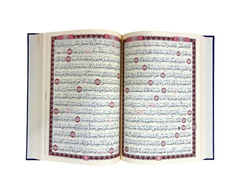 FABRIK THE HOLY QURAN (14 * 20 CM) (ARABIC (C))