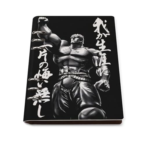 北斗の拳23 メモ帳 PUレザーノート 筆記本 日記帳 文房用具 オフィス用品 90枚紙 卒業記念品 ビジネス 学生用 プレゼント