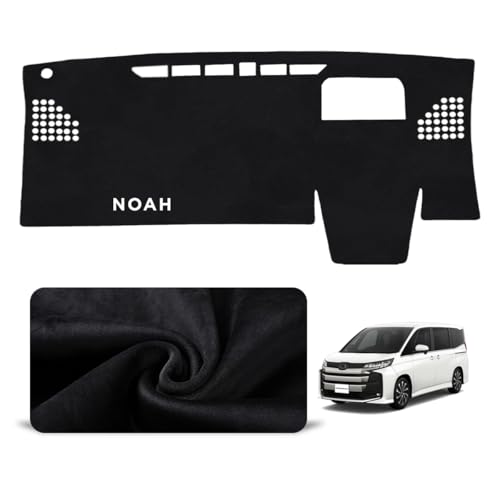 ノア 90系 専用設計スエード調 ダッシュボードカバー ダッシュボードマット 日焼け防止 保護マット 映り込み防止 耐久 耐熱 内装パーツ ダッシュボード インテリア ブラック