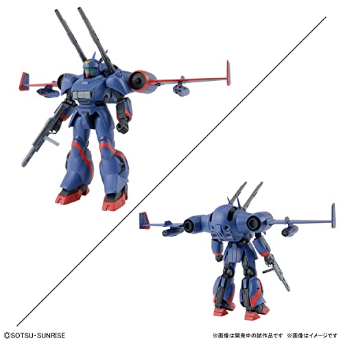Bandai Hobby Metal Armor Dragonar Set 1 1/144 miniatura 2