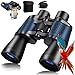 Prismáticos Profesionales 20 X 50, Binoculares para Adultos con prismas BAK-4 y Lentes FMC, Antiniebla e Impermeables con Adaptador para Smartphone de Aves, Caza, Senderismo