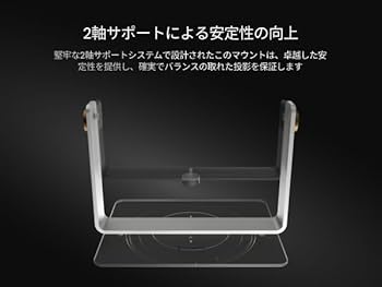 Amazon.co.jp: Valerion VisionMasterおよびStreamMasterシリーズ用の