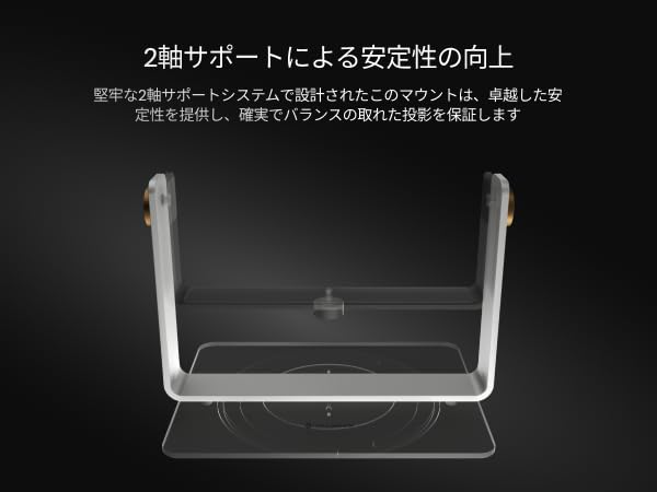 Amazon | Valerion VisionMasterおよびStreamMasterシリーズ用の卓上