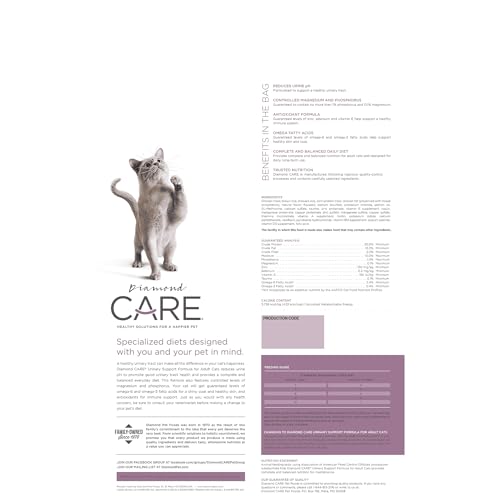 DIAMOND CARE Urinary Support Cat 6lb - Thumbnail 2
