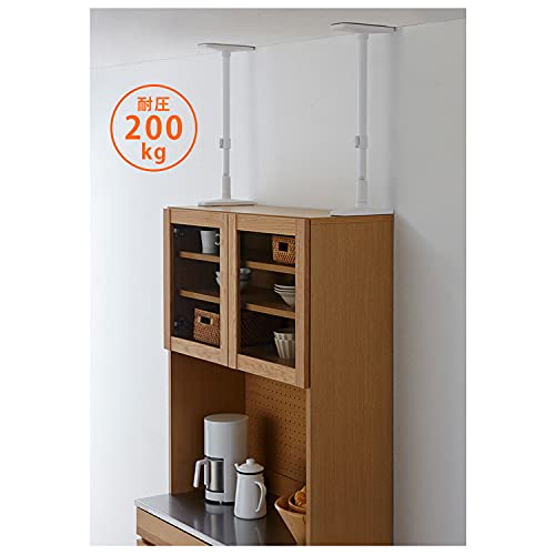 平安伸銅 家具転倒防止ポール