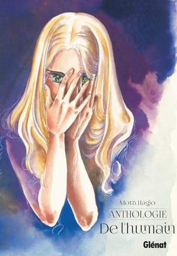 Moto Hagio - Anthologie — Tome 2