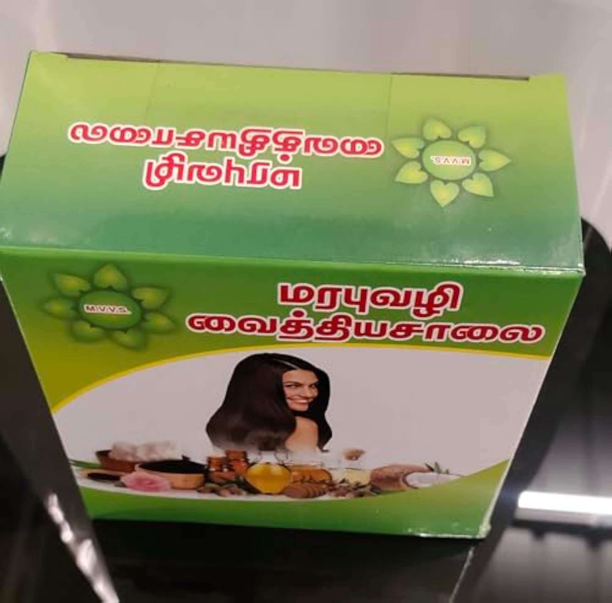 Hair Loss Tablets