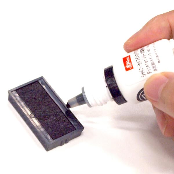 Amazon.co.jp: S-61J（黒） スタンプ台内蔵タイプ専用補充インキ 10ml
