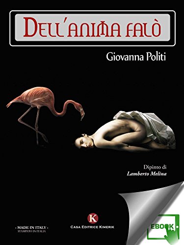 Dell'anima falò Dell'anima falò