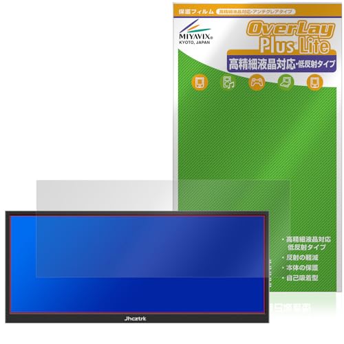 �~���r�b�N�X Jhcztrk 12.3�C���` FHD �^�b�`�X�N���[�� ���o�C�����j�^�[ HD123 �Ή� �ی� �t�B���� �����בΉ� ���˖h�~ �h�w�� �h�C�A ���{��