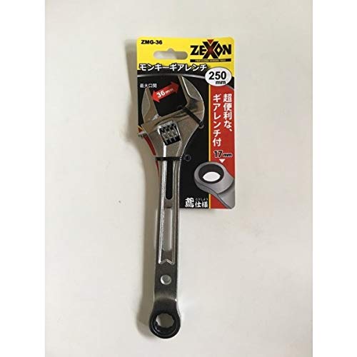 monksさん専用 46-766 TDM – BRADOR JAPAN