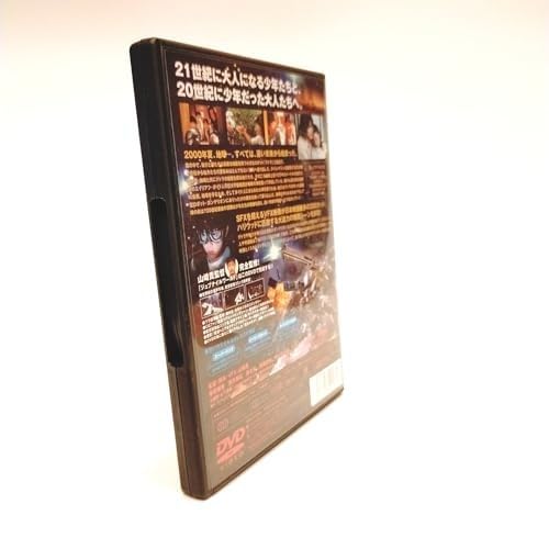 Amazon.co.jp: ジュブナイル [DVD] [DVD] : パソコン・周辺機器