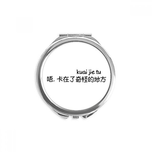 Miroir portable multicolore rond à main pour retouche maquillage