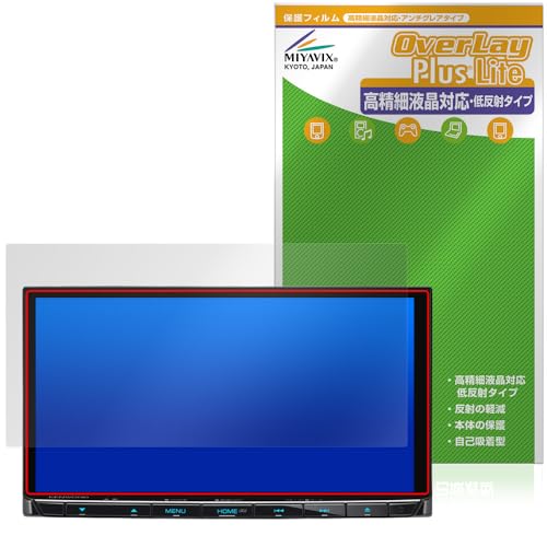 カー MDV-S711HD」の人気商品一覧 | 安い商品を通販サイトから探す