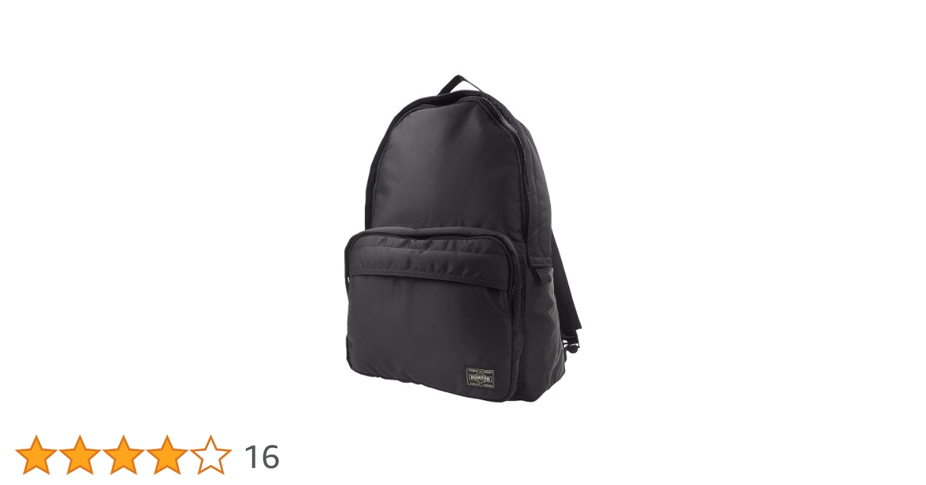 PORTER＿TANKER BACKPACK＿ポータータンカーリュックブラック TANKER(タンカー) SACKPACK | 吉田カバンホームページ | YOSHIDA