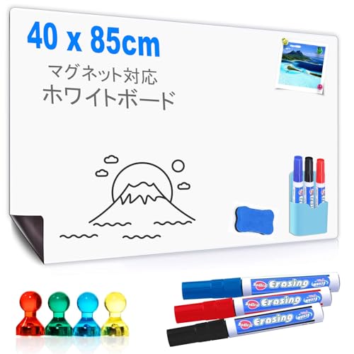 【な】ホワイトボード80✖️150cm な】ホワイトボード80✖️150cm Amazon.co.jp: ホワイトボード シート