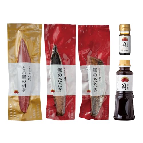 土佐料理司 一本釣り とろ鰹の刺身1節・炭火焼き 鰹たたき2節セット カツオ 魚 さかな 食べ比べ 薬味