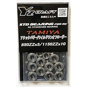 Amazon.co.jp: タイヤ・ホイールパーツ - パーツ・アクセサリ