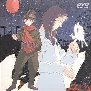 Amazon.co.jp: ブギーポップは笑わない～Boogiepop Phantom