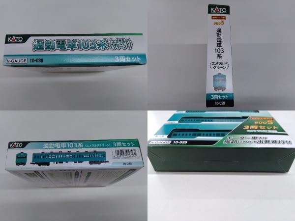Amazon | モーター車動作確認済み Nゲージ KATO 10-039 通勤電車103系 