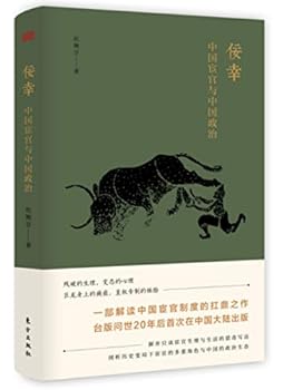 Paperback ??(?????????)(?) [Chinese] Book