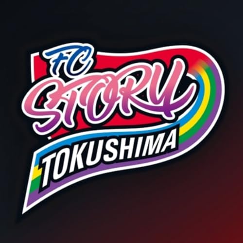 思い描く未来とは。