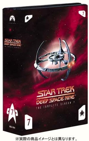 スタートレックディープスペースナインDVD コレクターズボックス全7巻 Amazon.co.jp: スター・トレック ディープ・スペース・ナイン DVD