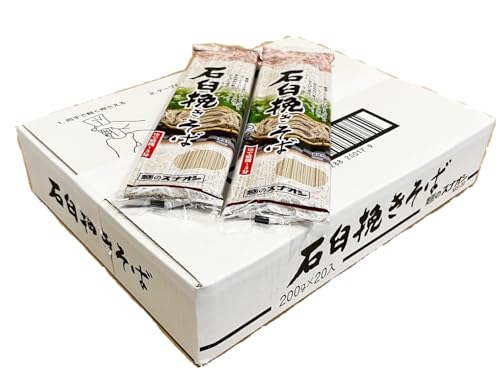 [麺のスナオシ]石臼挽きそば1箱 4kg(200g×20袋)(乾麺)(BY-19)